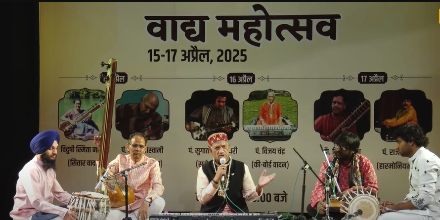 screenshot 2025 09 24 175528