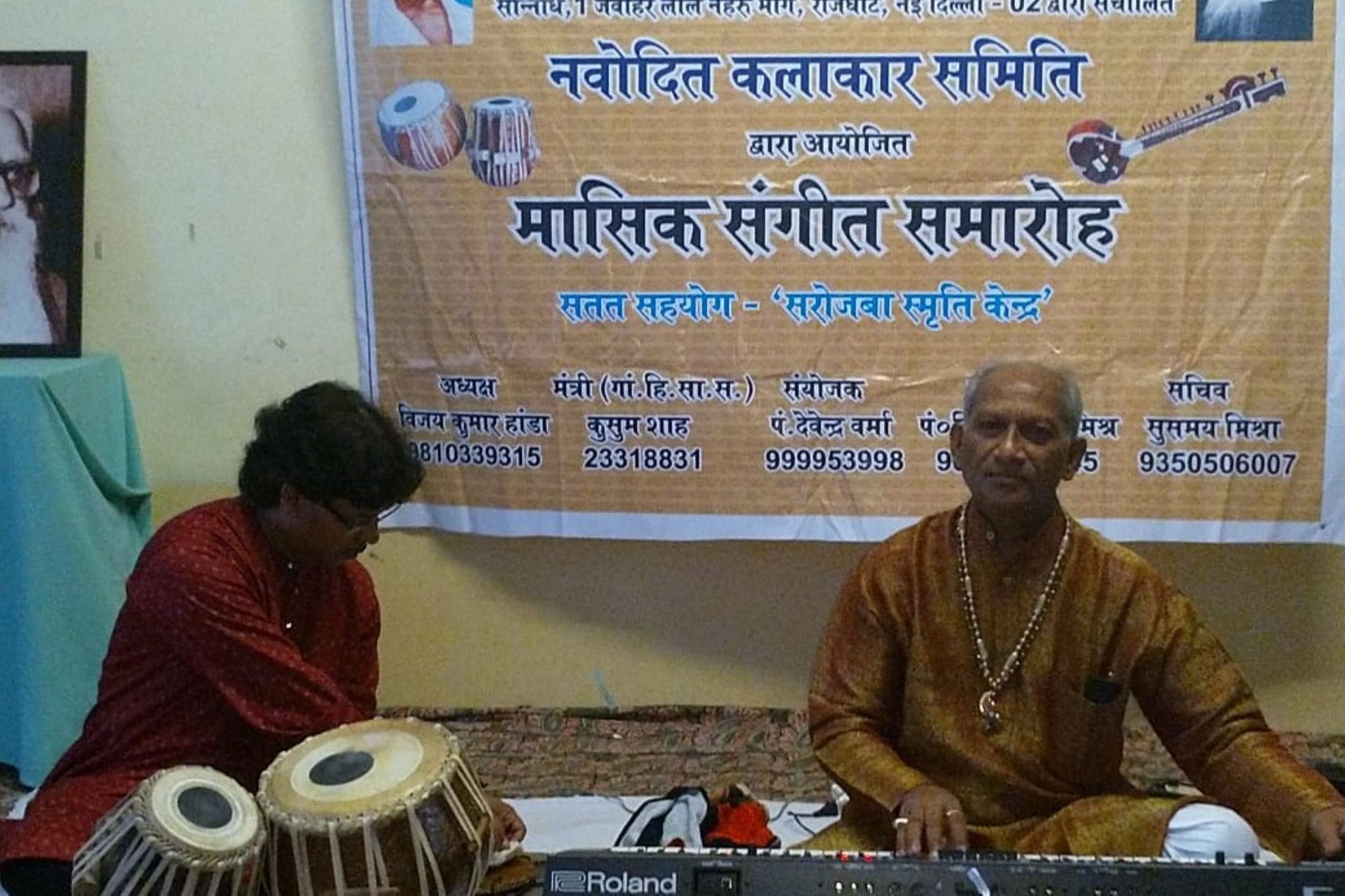 Awards img 20180728 wa0011