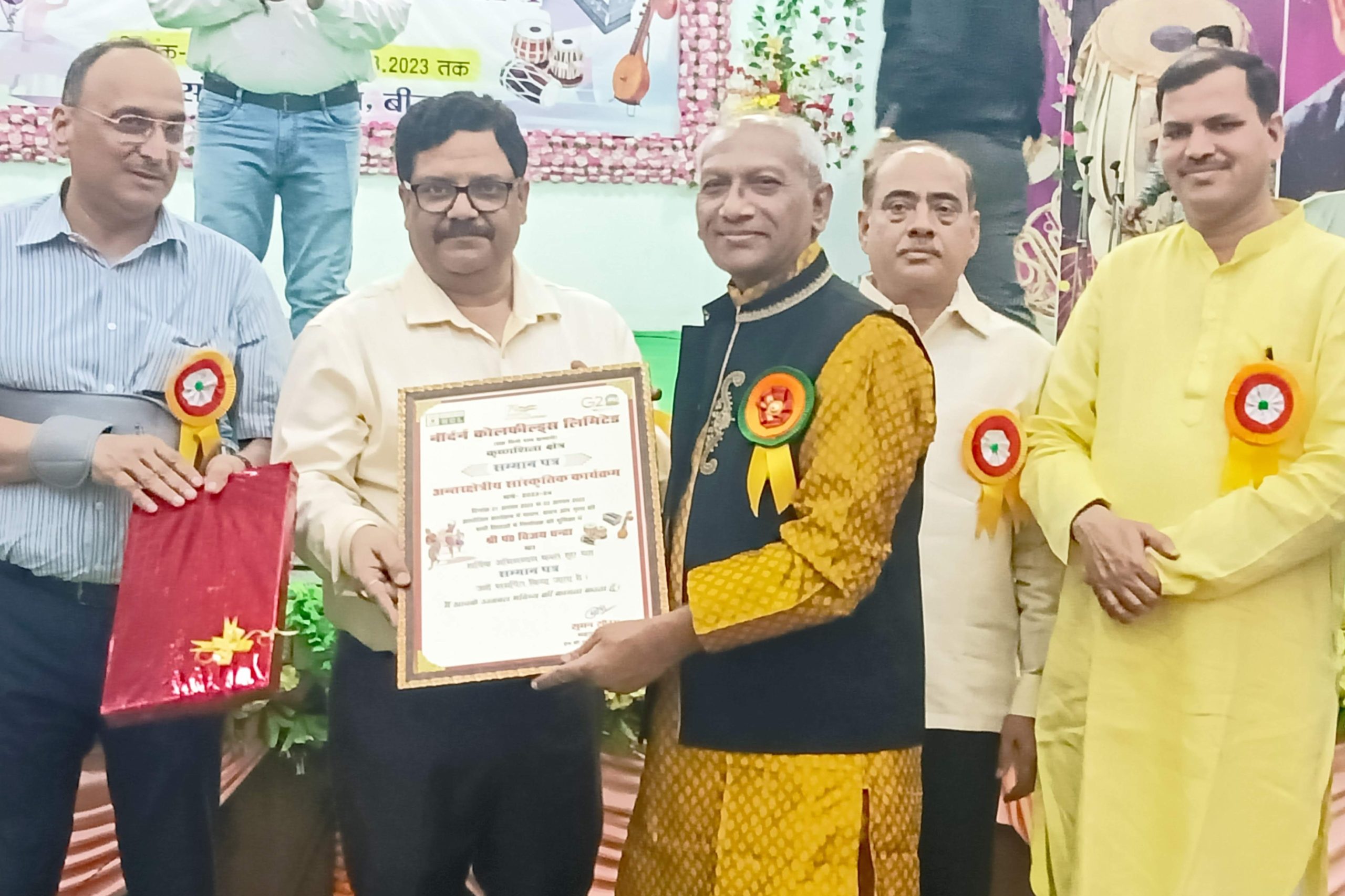 Awards img20230803203036