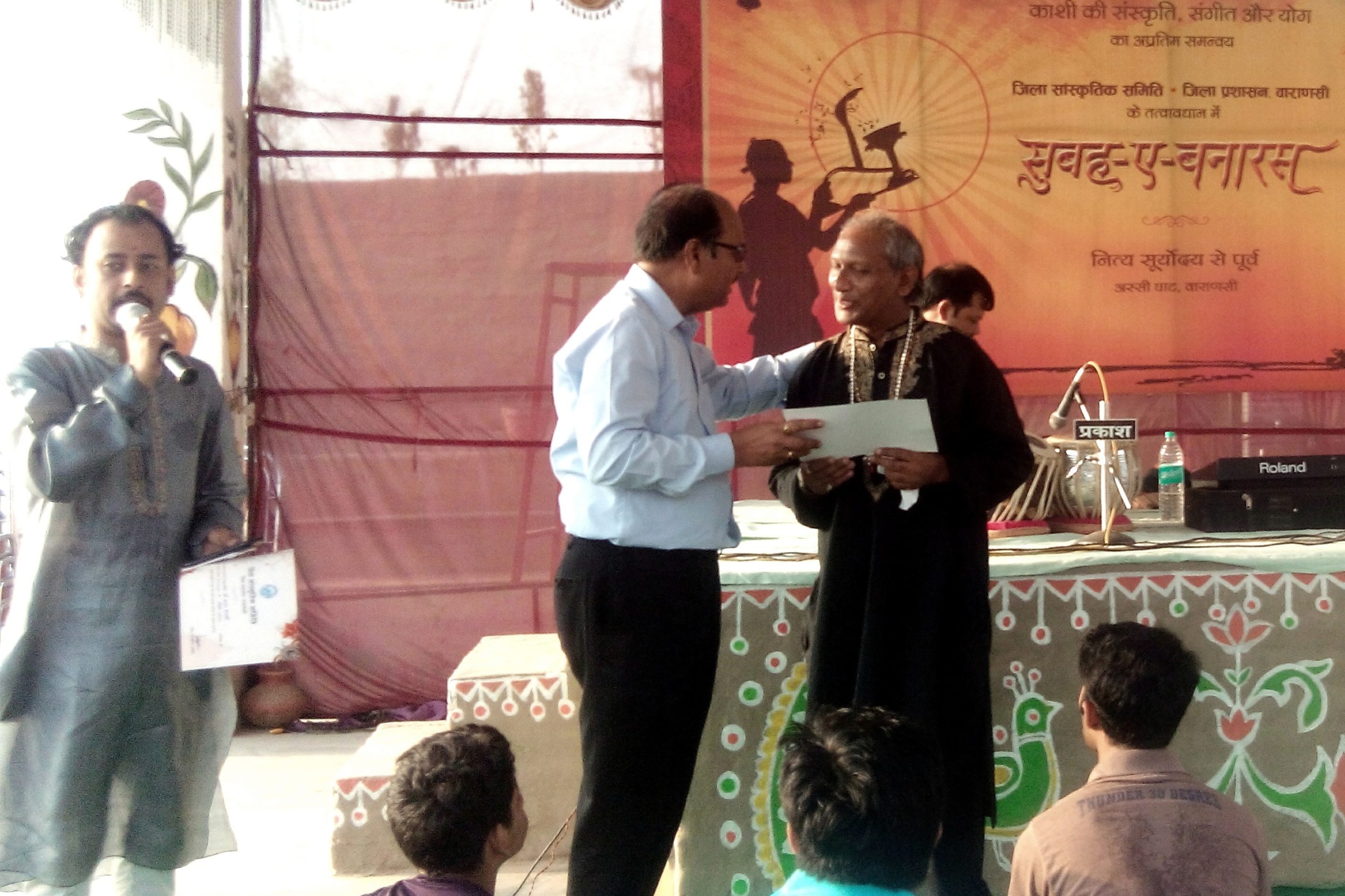 Awards img 20150606 172555