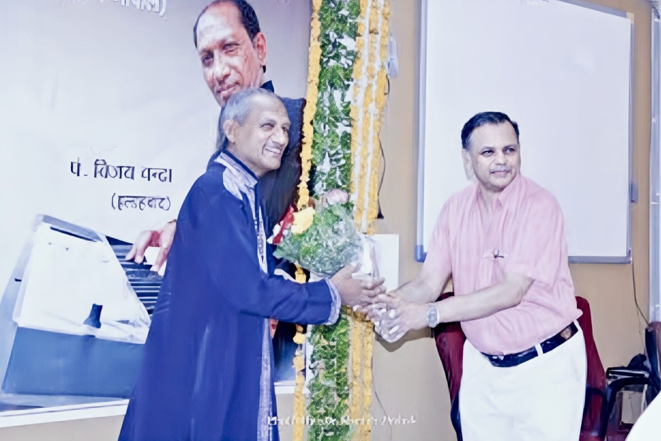 whatsapp image 2025 12 11 at 12.54.29 pm