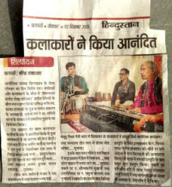 Gallery 1487570333264