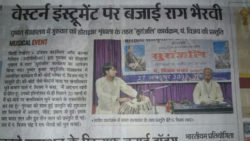 Gallery 1487582732347