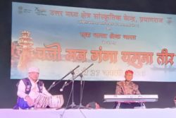 Performances img 20230123 163155