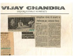 Gallery scan 001 (2)