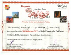 Gallery taj mahotsav