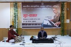 Performances 1435458033925