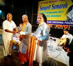 Awards img 20171011 wa0044