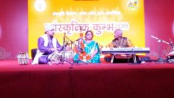 Performances img 20190126 wa0229