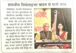 Gallery img 20251023 wa0002