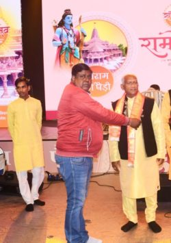 Awards img 20251023 wa0029