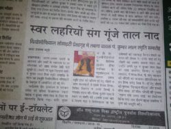 Gallery img 20251023 wa0030