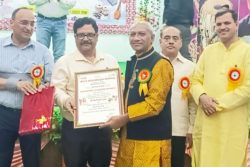 Awards img20230803203036