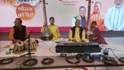 Performances img20240201182315