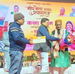 Awards whatsapp image 2026 01 13 at 3.37.47 pm